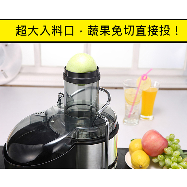 鳳梨牌 e世健康榨汁機 - 細節圖 3