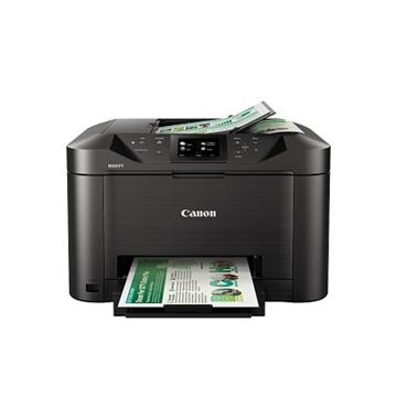 Canon MAXIFY MB5170商用傳真多功能複合機