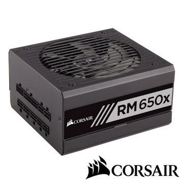 CORSAIR RM650X 80Plus金牌 電源供應器