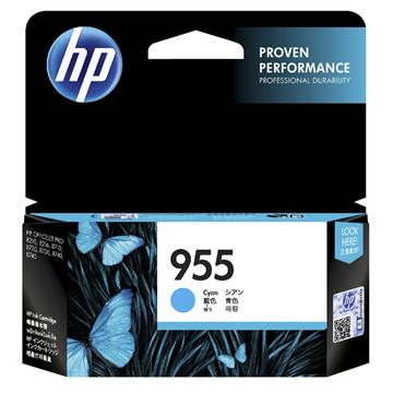 HP 955 青色原廠墨水匣