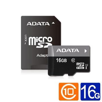 ADATA威剛 MicroSD U1 16GB記憶卡(附轉卡)