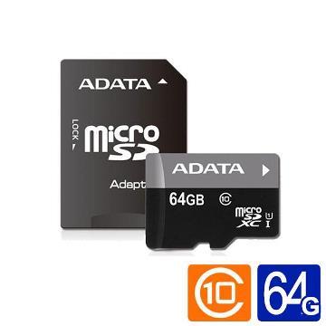 ADATA威剛 MicroSD U1 64GB記憶卡(附轉卡)