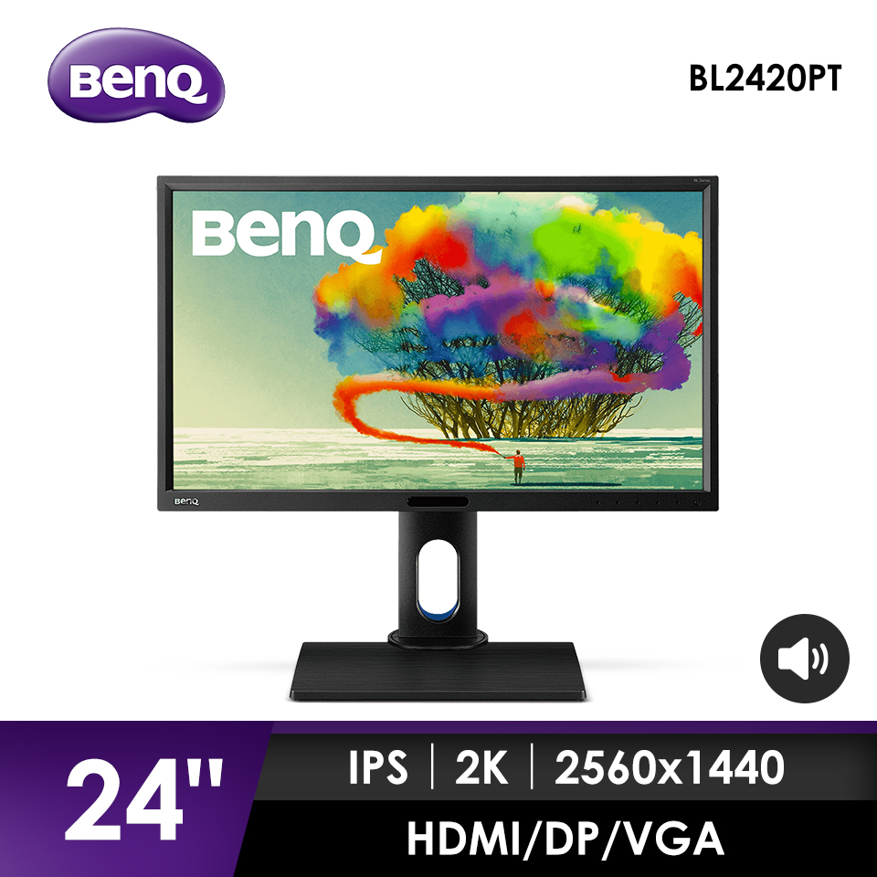 【24型】BenQ BL2420PT IPS護眼液晶顯示器