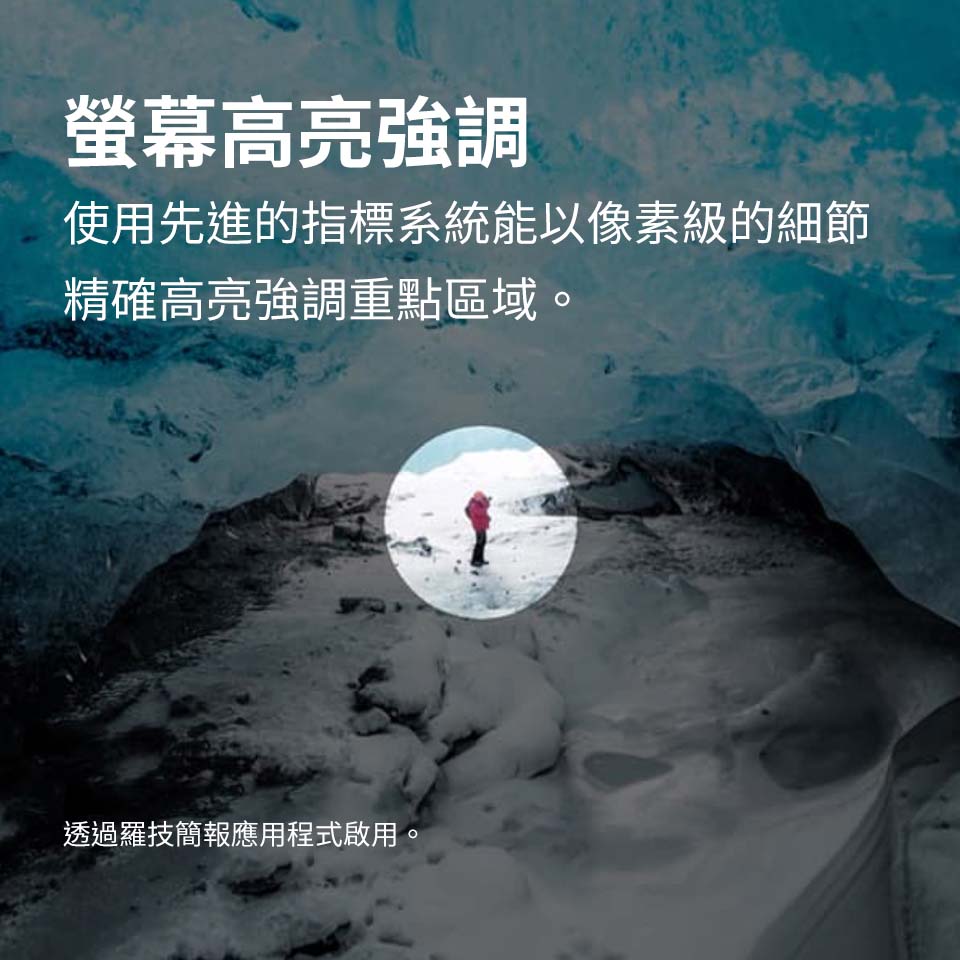 羅技 Logitech Spotlight 簡報遙控器 香檳金 - 細節圖 4