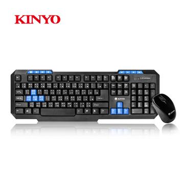 KINYO 2.4GHz無線鍵盤鍵鼠組