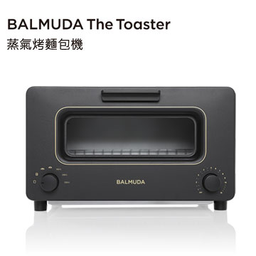 BALMUDA 蒸氣烤麵包機