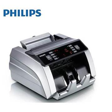 【拆封品】PHILIPS 專業型點驗鈔機