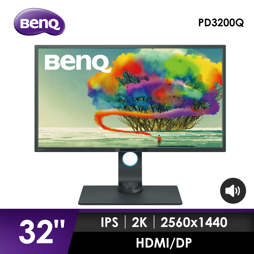 【32型】BenQ PD3200Q專業設計液晶顯示器