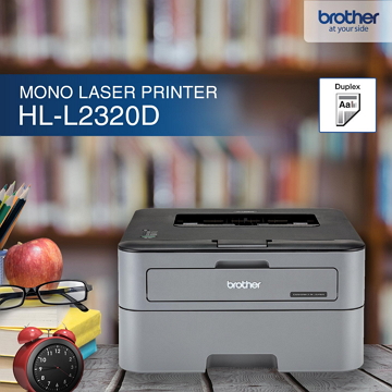 Brother HL-L2320D 雙面雷射印表機 - 細節圖 4