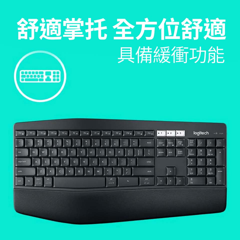 羅技 Logitech MK850 多工無線鍵盤滑鼠組合 - 細節圖 2