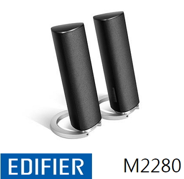 (福利品)Edifier 2.0聲道二件式喇叭