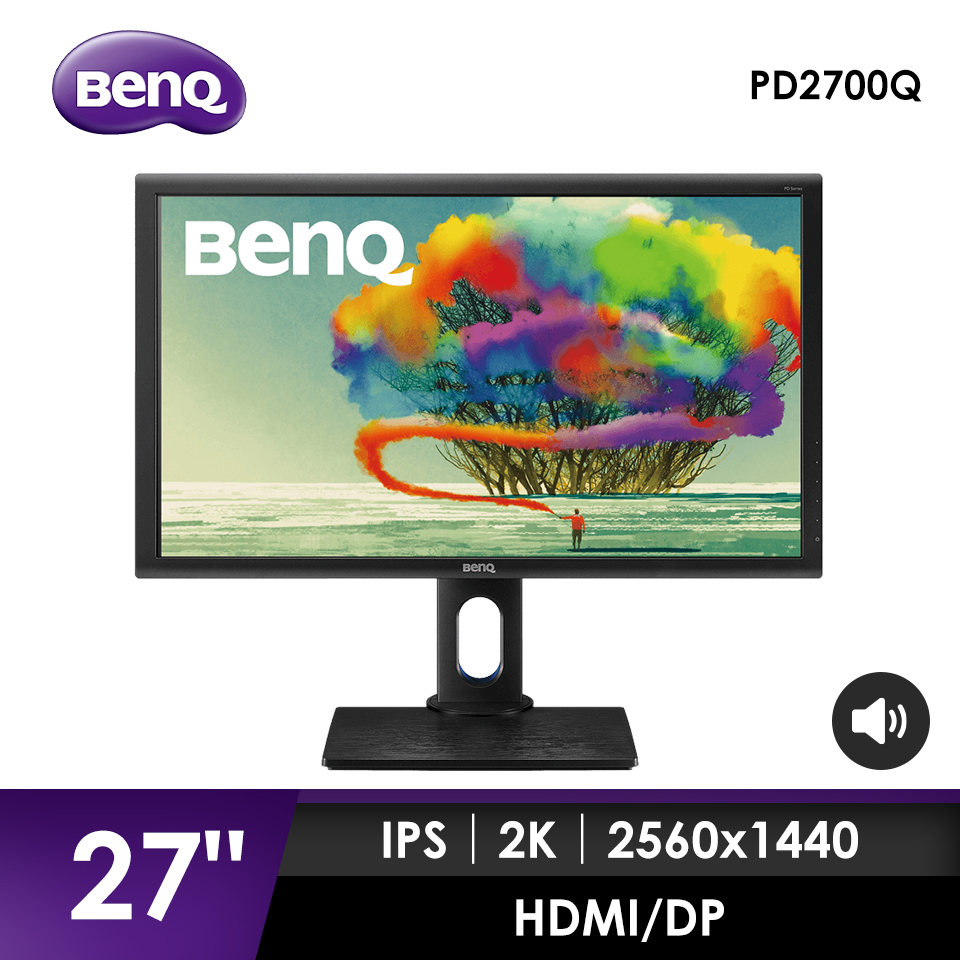 【27型】BenQ PD2700Q IPS專業型液晶顯示器