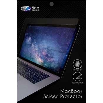 【13&quot; 】QP MacBook Air 抗指紋螢幕保護貼