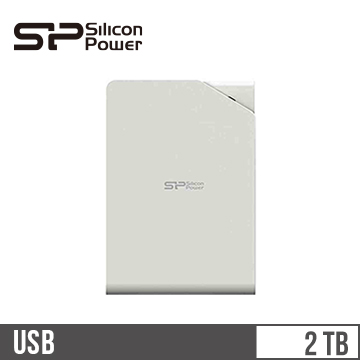 廣穎SP S03 2.5吋 2TB 行動硬碟 白