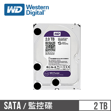 WD威騰 3.5吋 2TB SATA監控系統硬碟 紫標