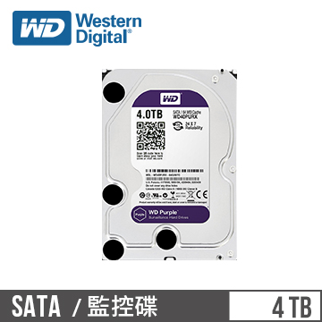 WD威騰 3.5吋 4TB SATA監控系統硬碟 紫標