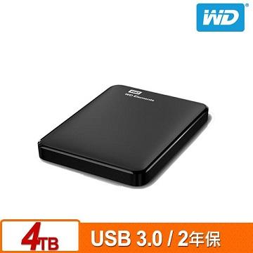 【4TB】WD 2.5吋 行動硬碟(Elements WESN)
