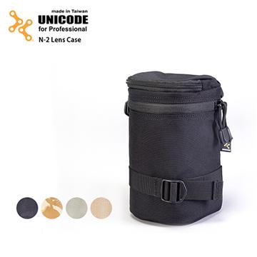 UNICODE Lens Case 模組鏡頭袋
