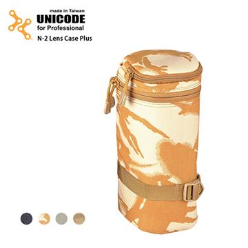 UNICODE Lens Case Plus 模組長鏡頭袋