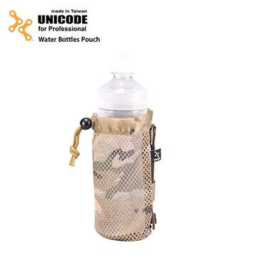 UNICODE Water Bottles Pouch 水瓶袋模組