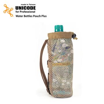 UNICODE Water Bottles Pouch 水瓶袋模組