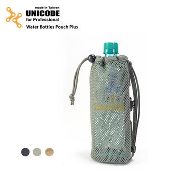 UNICODE Water Bottles Pouch 水瓶袋模組