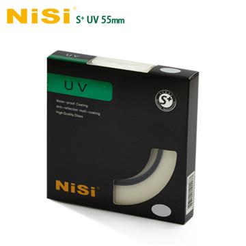 NISI 超薄框UV鏡 55mm