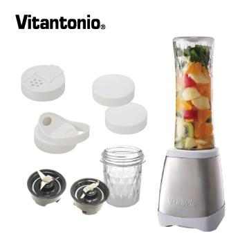 Vitantonio 二合一隨行杯蔬果機/研磨機