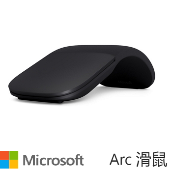 微軟Microsoft Arc 滑鼠 黑色