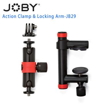 JOBY 攝影鎖臂夾具Action Clamp&Locking