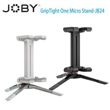 JOBY 手機座架 GripTight One Micro Stand