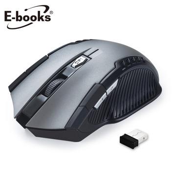 E-books M34六鍵式省電無線滑鼠