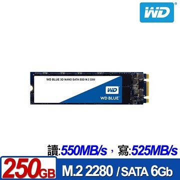 WD威騰 2280 3D NAND 250GB M.2固態硬碟 藍標