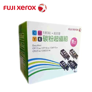 Fuji Xerox 彩雷4色碳粉超值組 CT202264.CT202265.CT202266.CT202267