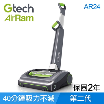 英國Gtech小綠 AirRam第二代長效無線吸塵器