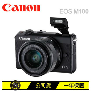 消費税無し 美品 Canon EOS M100 デジタルカメラ - www.holdenbrand.com