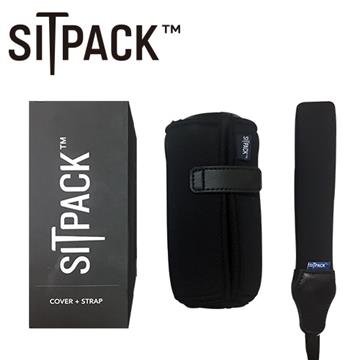 SITPACK 隨身太空椅防塵坐包(含背帶)