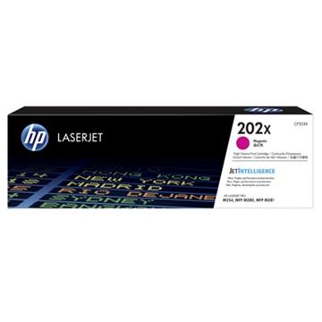 惠普HP 202X 洋紅色原廠 LaserJet 碳粉匣