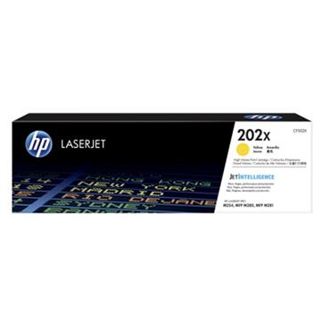 惠普HP 202X 黃色原廠 LaserJet 碳粉匣