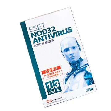 贈品-NOD32防毒軟體(1裝置3年版)
