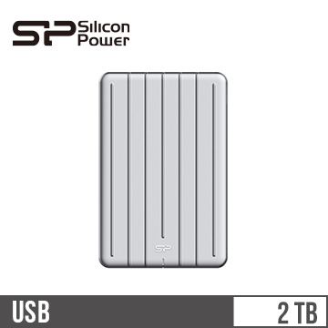 SP廣穎 A75 2.5吋 2TB 超薄鋁合金硬碟