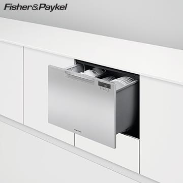 Fisher＆Paykel不鏽鋼單層洗碗機（7人份）