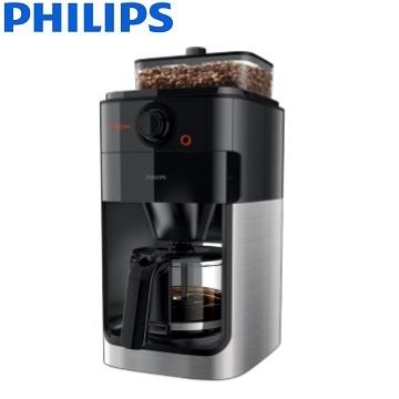 飛利浦PHILIPS 全自動美式研磨咖啡機