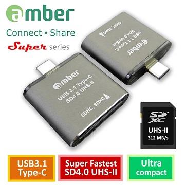 amber 超極速SD4.0讀卡機