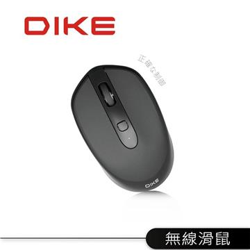 DIKE DMW120 Expert DPI可調式無線滑鼠-黑