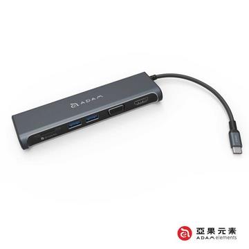 亞果元素 ADAM Type-C 5port集線器 - 灰色