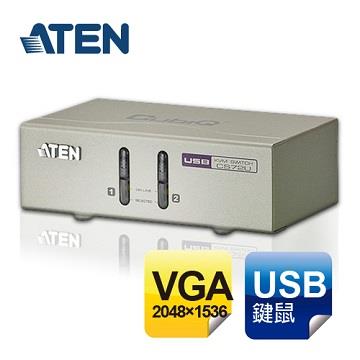 ATEN 2埠USB KVM音訊多電腦切換器