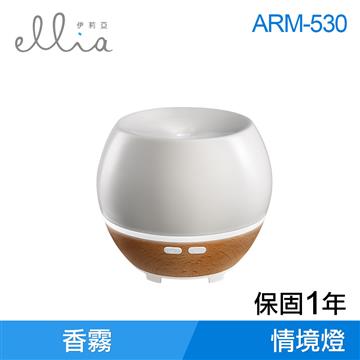 美國 ELLIA 極簡圓陶瓷香氛水氧機(白色)