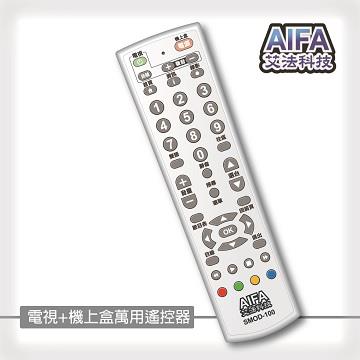 AIFA 機上盒電視萬用遙控器