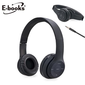 E-books S87藍牙4.2無線摺疊頭戴耳機